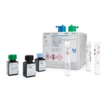 SPECTROQUANT FLUORETO (0,10-1,8mg/L F) KIT 25 TESTES (P/ ANÁLISE EM ESPECTOFOTOMETRO (TESTE EM CUBETA)) MERCK