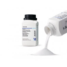 PRATA NITRATO PA ACS ISO MERCK - 25g