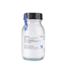 REFLECTOQUANT VARILAS BRANCO MERCK CX C/ 50UNID MERCK